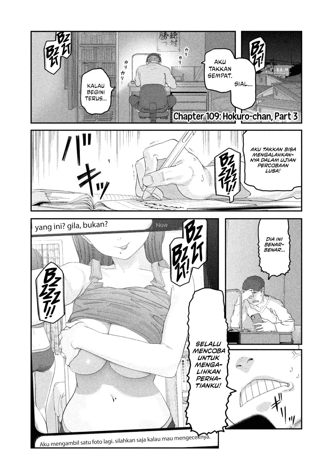 Getsuyoubi no Tawawa (Serialization) Chapter 109 - halaman 2