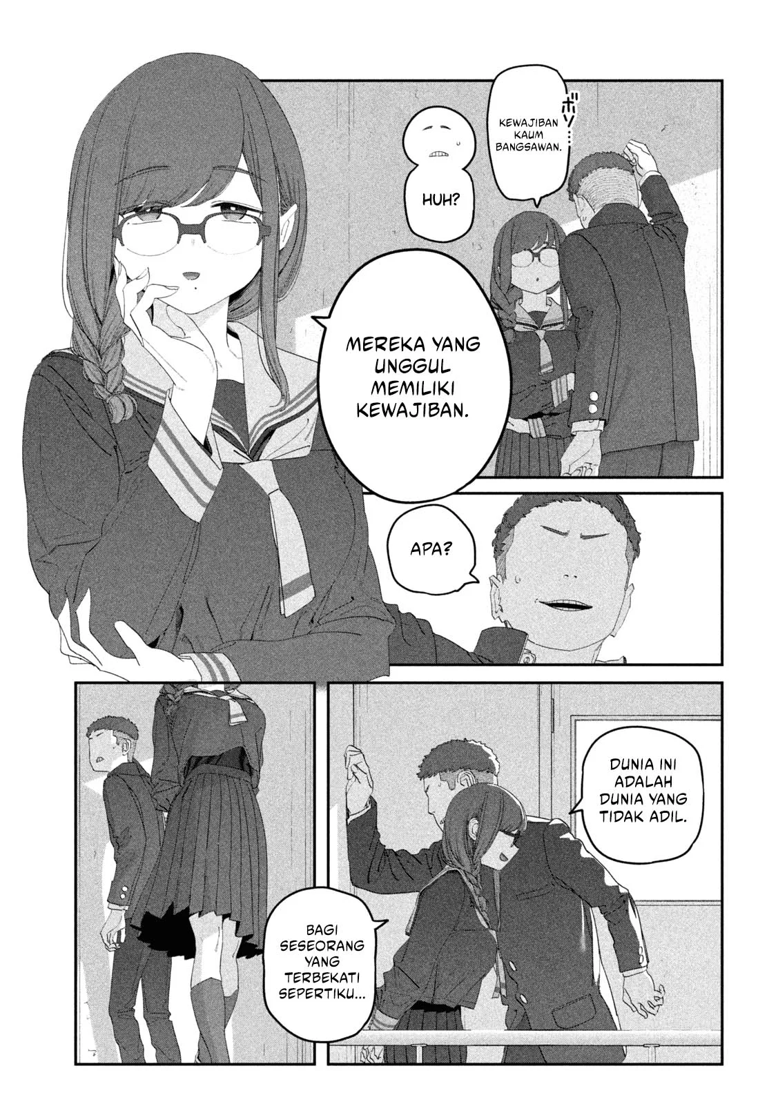 Getsuyoubi no Tawawa (Serialization) Chapter 109 - halaman 4