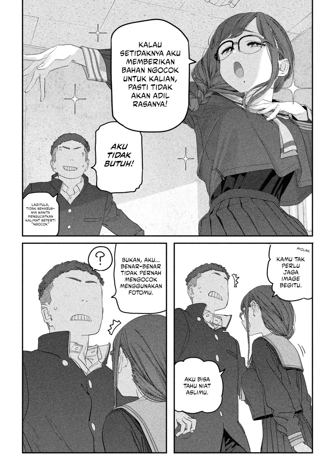 Getsuyoubi no Tawawa (Serialization) Chapter 109 - halaman 6