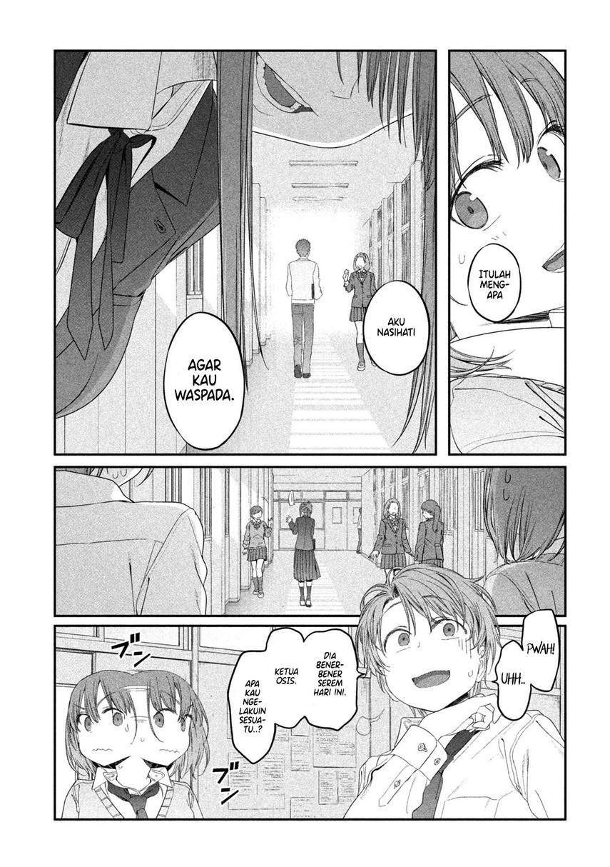 Getsuyoubi no Tawawa (Serialization) Chapter 11 - halaman 11