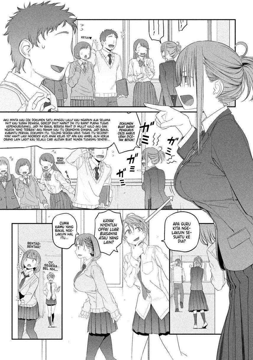 Getsuyoubi no Tawawa (Serialization) Chapter 11 - halaman 13