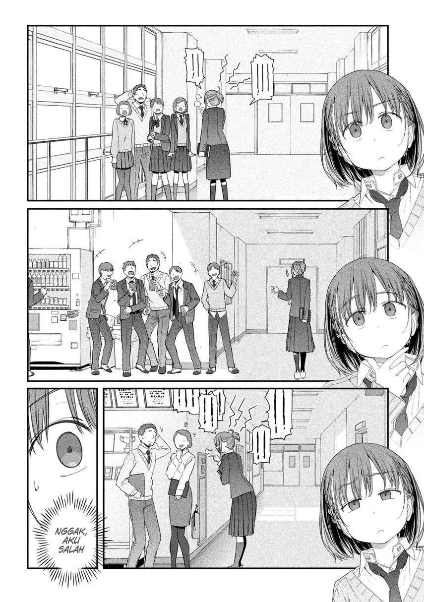 Getsuyoubi no Tawawa (Serialization) Chapter 11 - halaman 14
