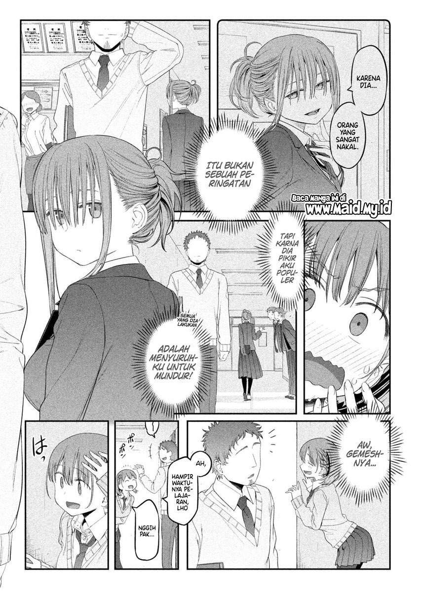 Getsuyoubi no Tawawa (Serialization) Chapter 11 - halaman 15