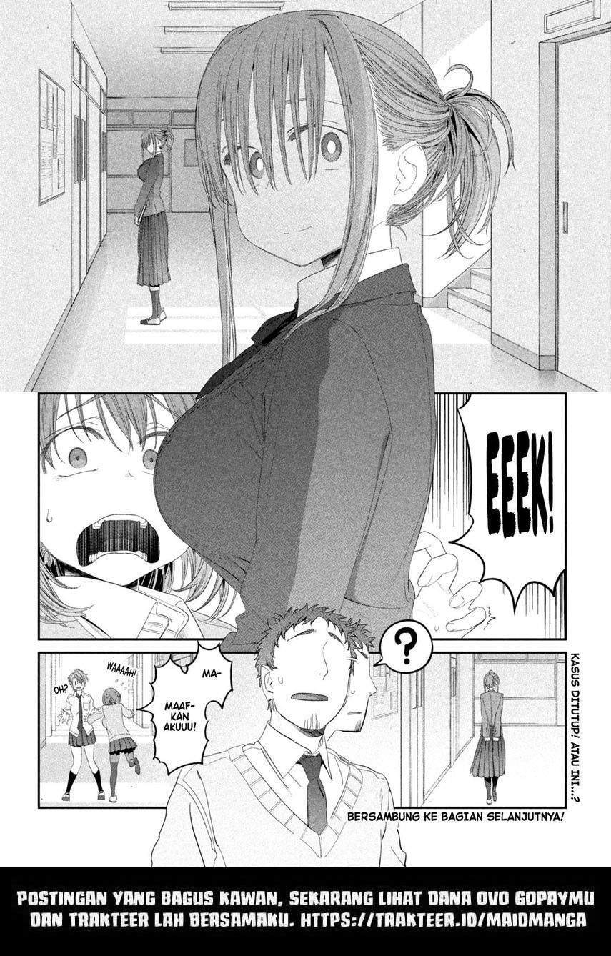 Getsuyoubi no Tawawa (Serialization) Chapter 11 - halaman 16