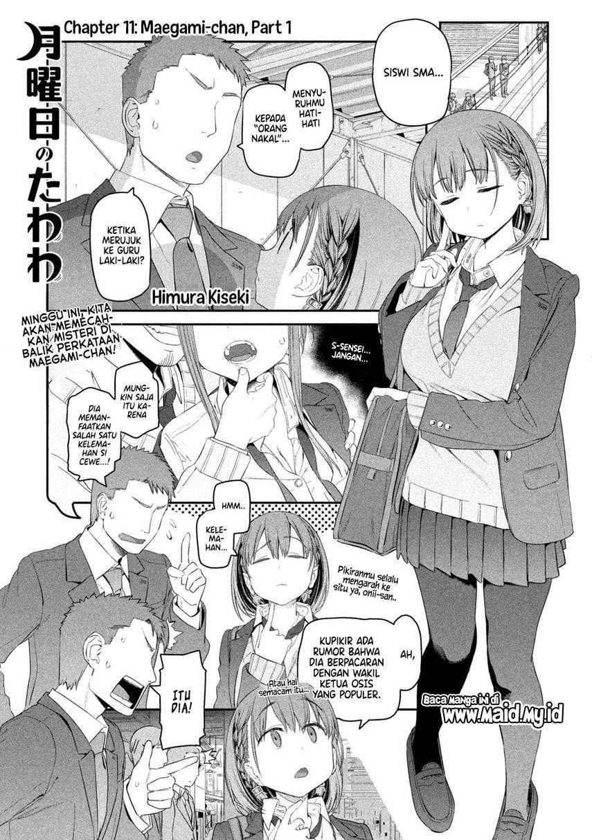 Getsuyoubi no Tawawa (Serialization) Chapter 11 - halaman 3