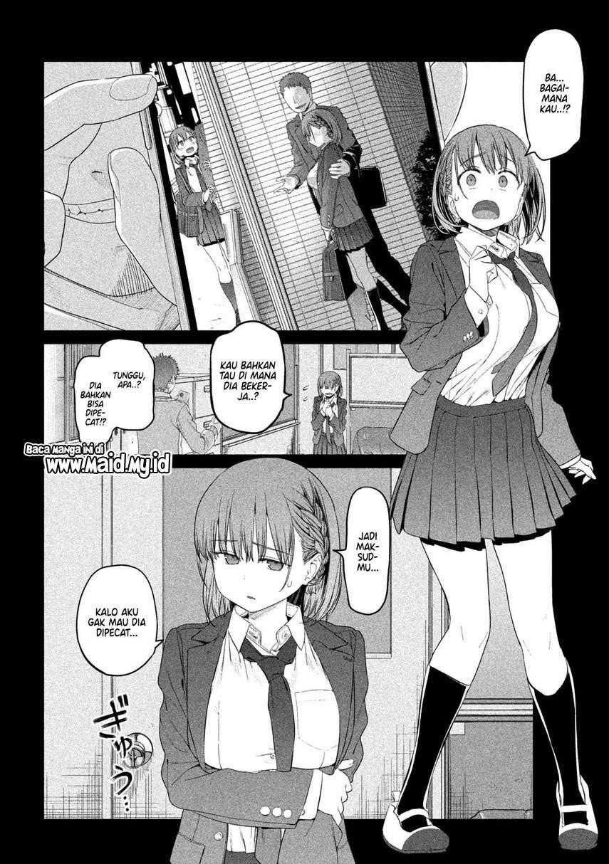 Getsuyoubi no Tawawa (Serialization) Chapter 11 - halaman 6