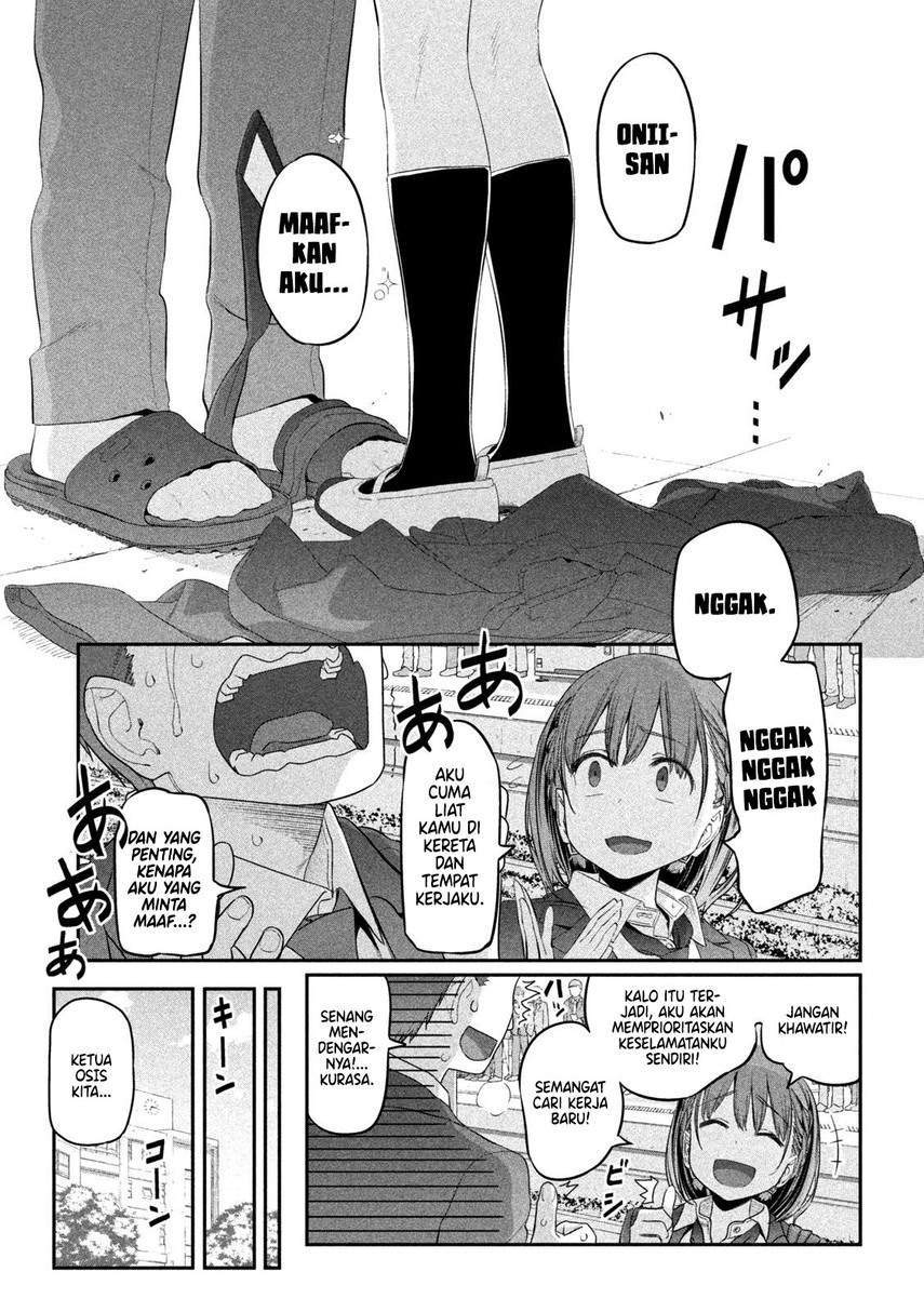 Getsuyoubi no Tawawa (Serialization) Chapter 11 - halaman 7