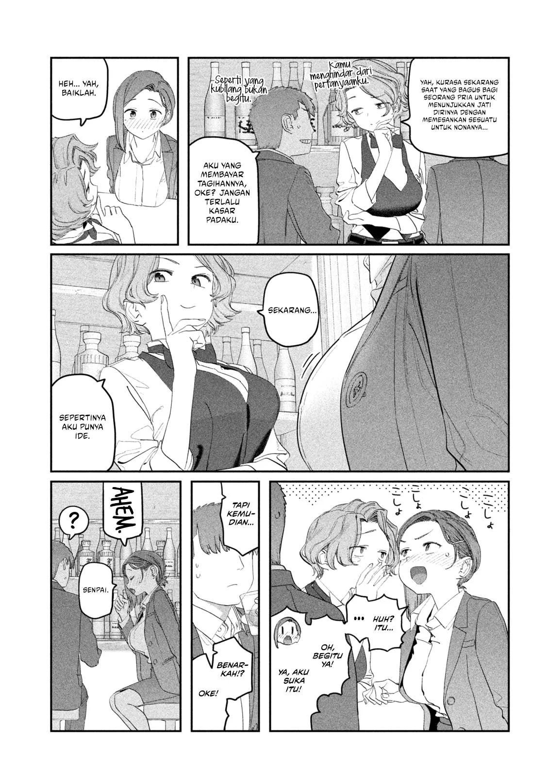 Getsuyoubi no Tawawa (Serialization) Chapter 110 - halaman 10