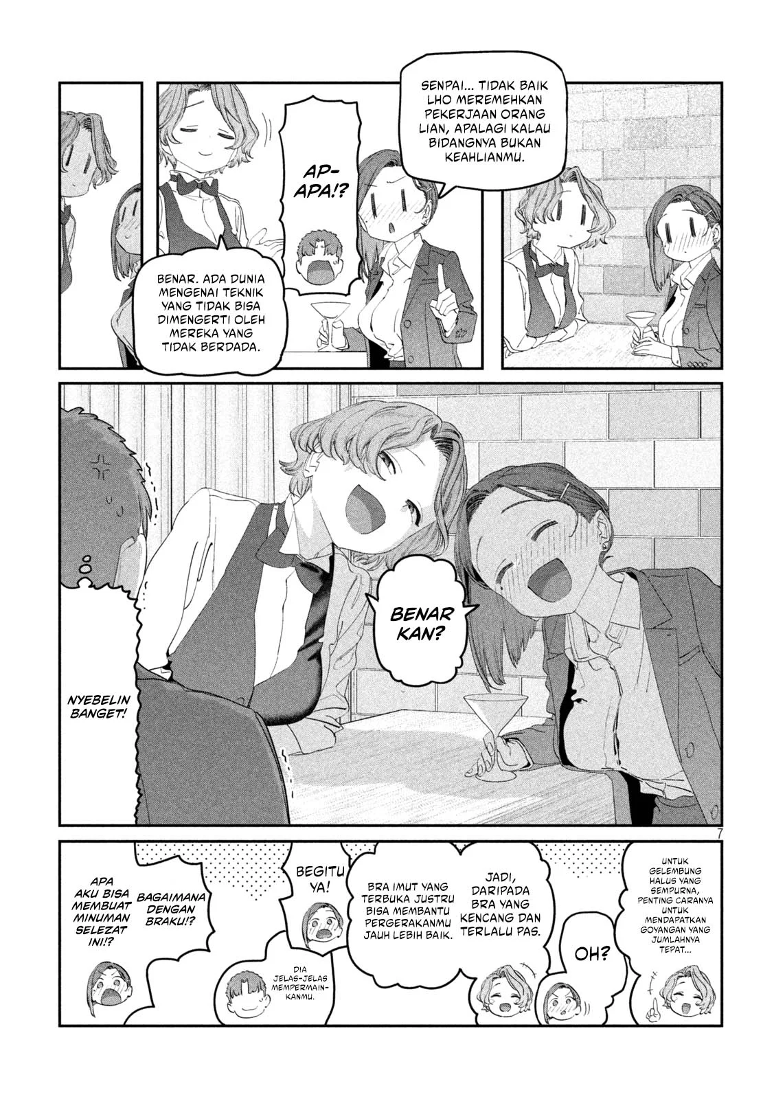 Getsuyoubi no Tawawa (Serialization) Chapter 110 - halaman 8