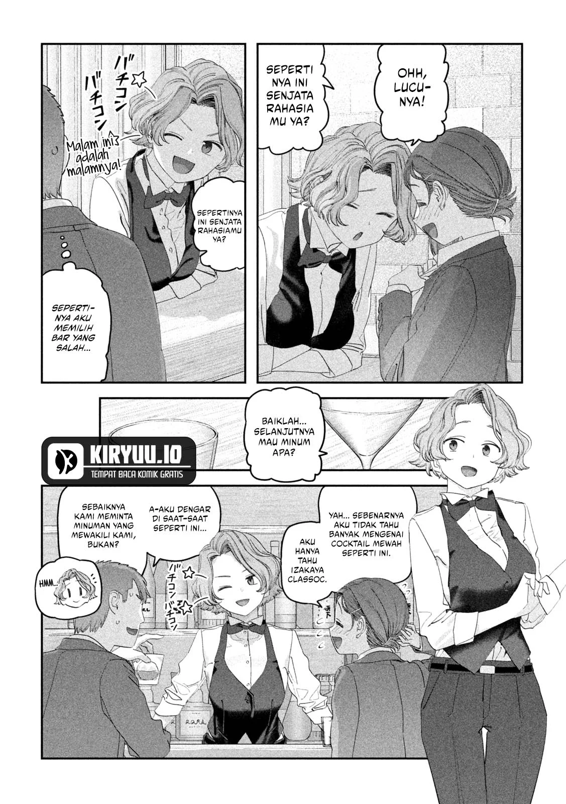 Getsuyoubi no Tawawa (Serialization) Chapter 110 - halaman 9