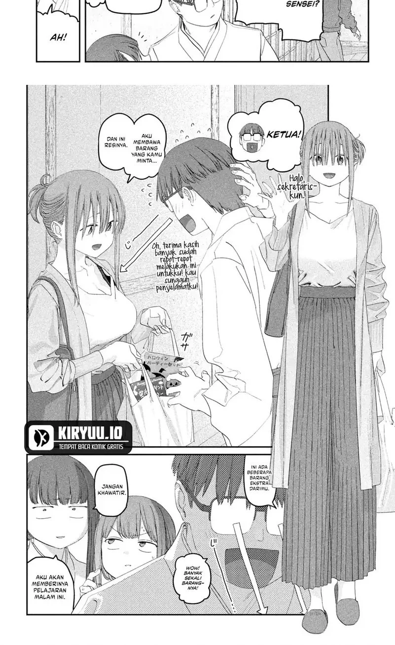 Getsuyoubi no Tawawa (Serialization) Chapter 111 - halaman 7