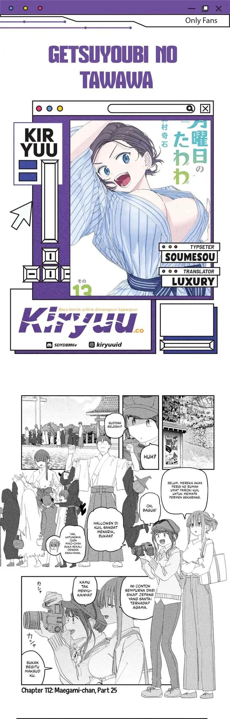 Getsuyoubi no Tawawa (Serialization) Chapter 112 - halaman 1