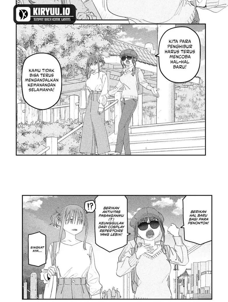 Getsuyoubi no Tawawa (Serialization) Chapter 112 - halaman 4