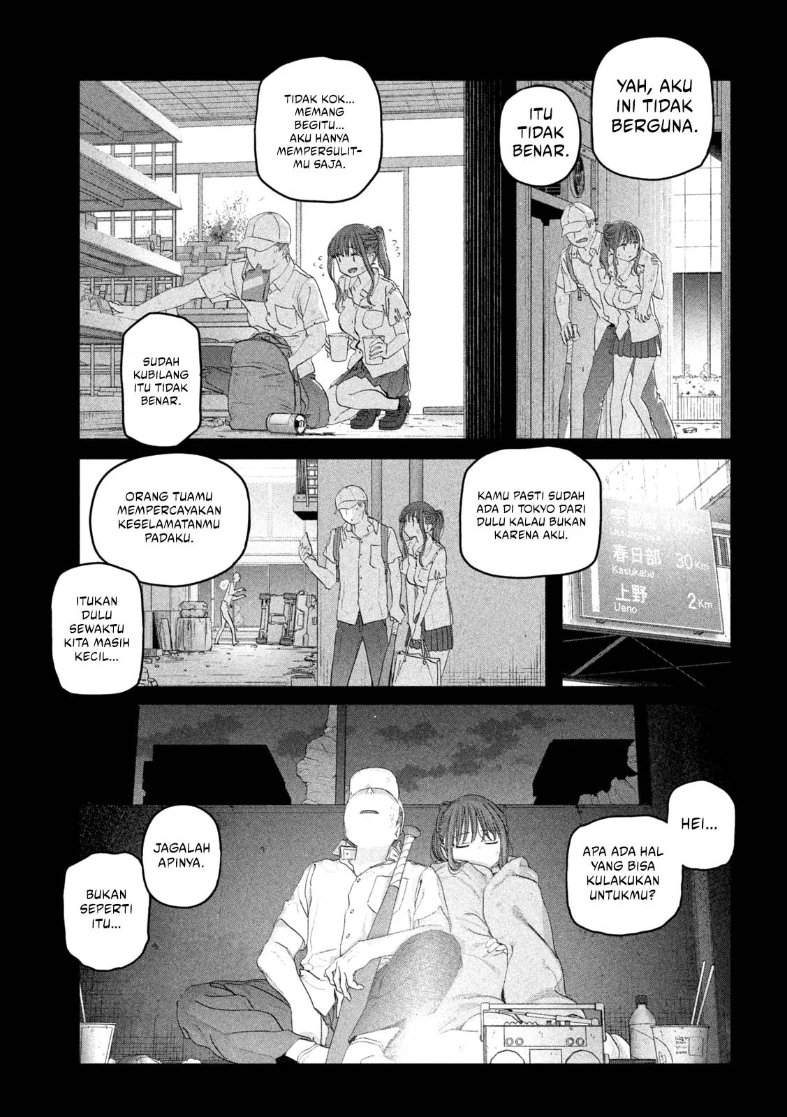 Getsuyoubi no Tawawa (Serialization) Chapter 113 - halaman 5