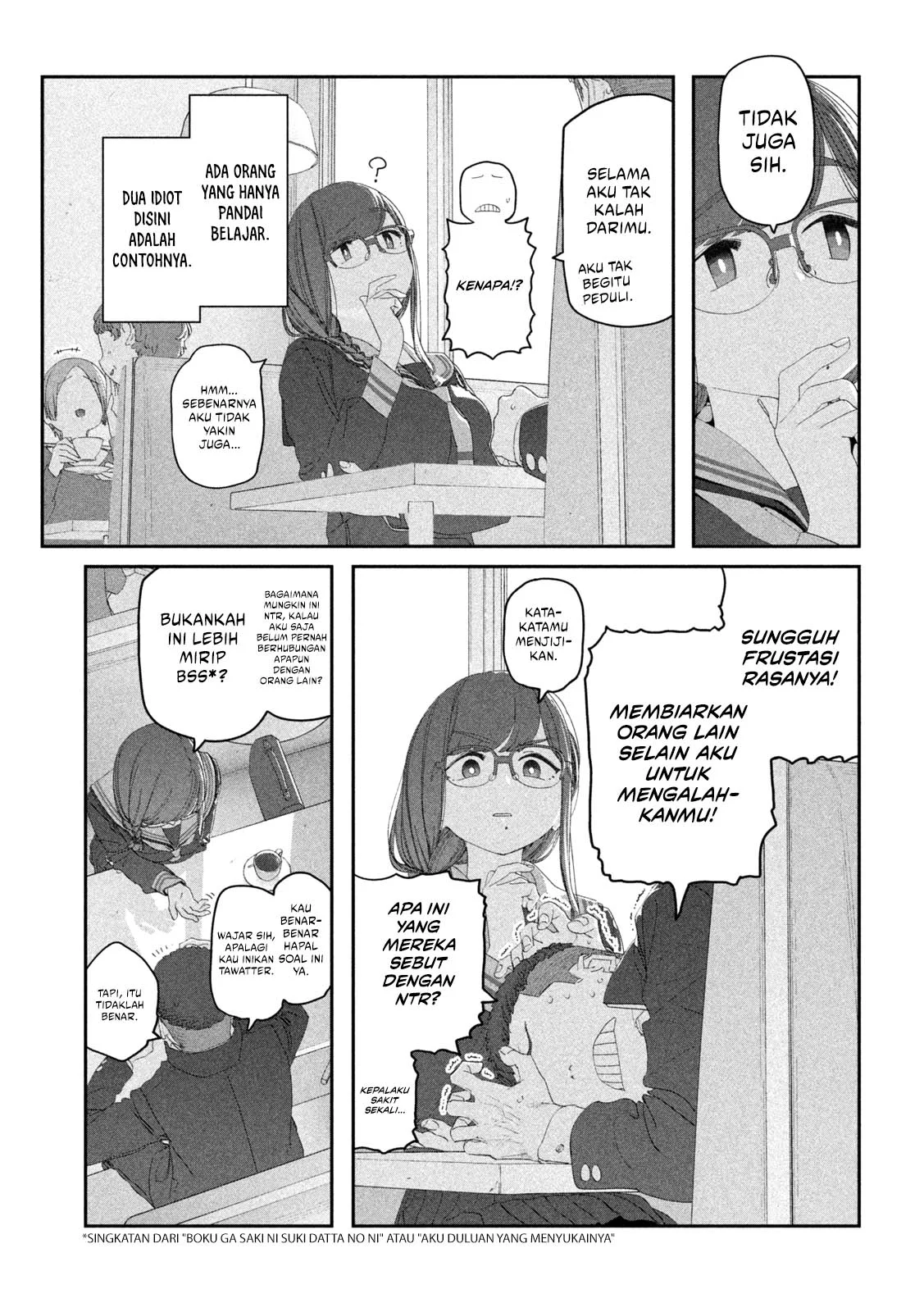 Getsuyoubi no Tawawa (Serialization) Chapter 114 - halaman 10