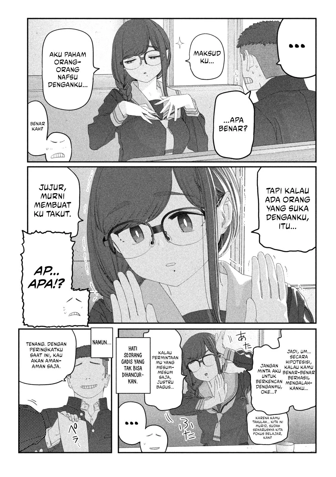Getsuyoubi no Tawawa (Serialization) Chapter 114 - halaman 8