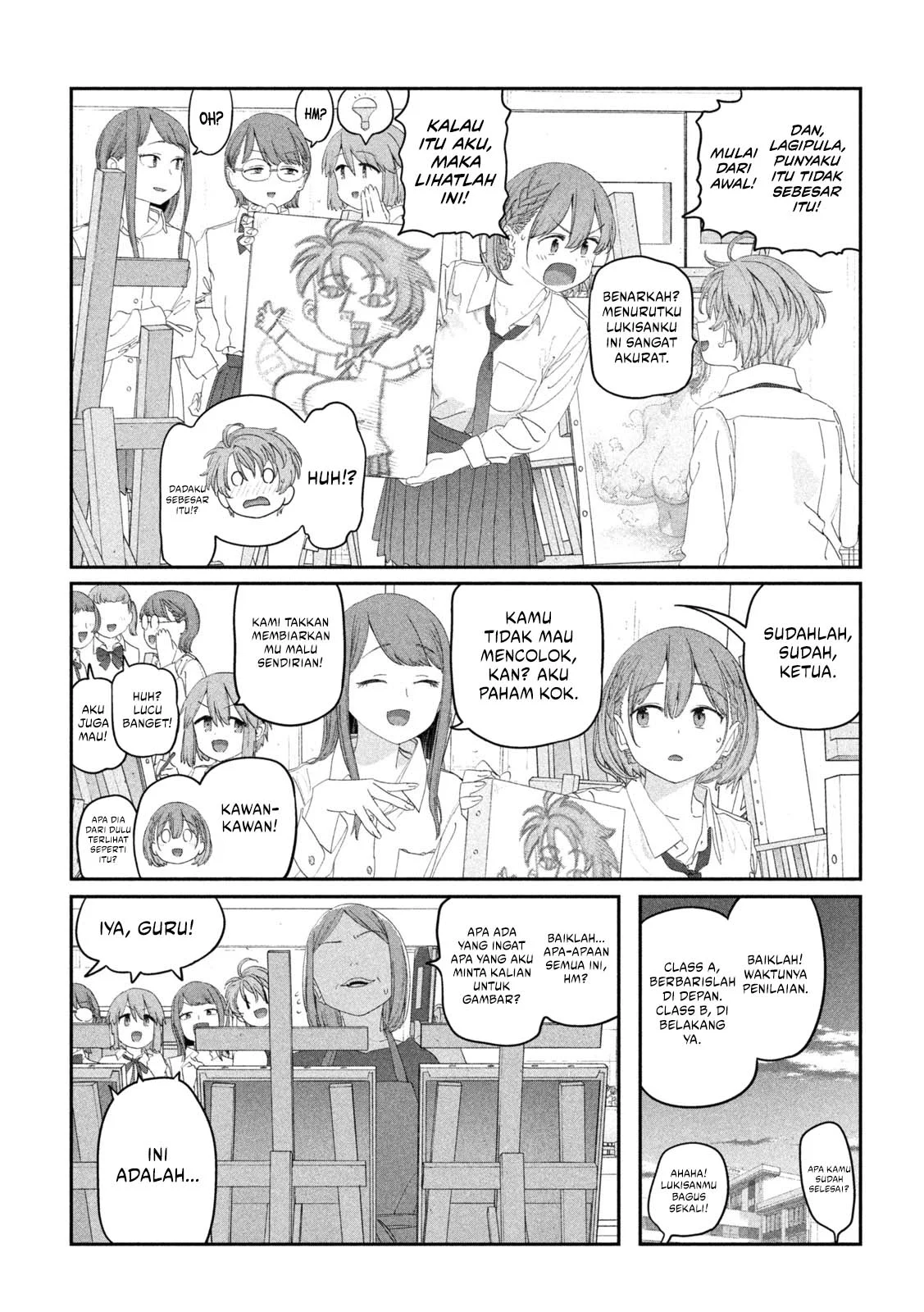 Getsuyoubi no Tawawa (Serialization) Chapter 115 - halaman 12