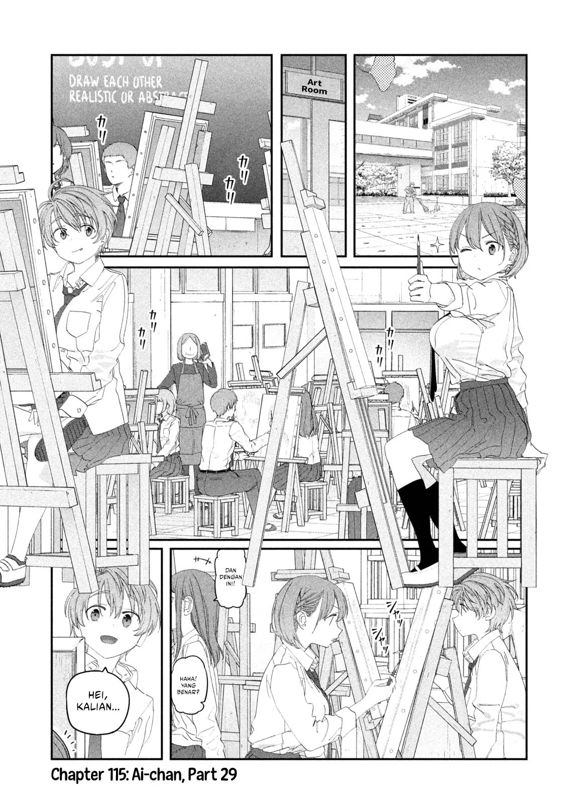 Getsuyoubi no Tawawa (Serialization) Chapter 115 - halaman 2