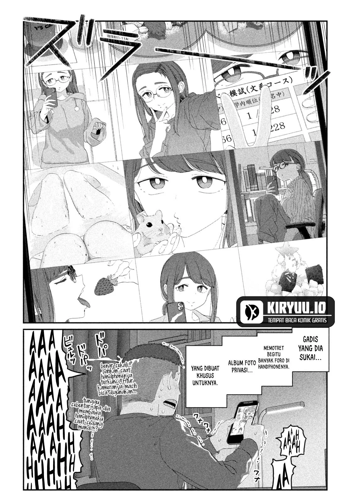 Getsuyoubi no Tawawa (Serialization) Chapter 116 - halaman 11