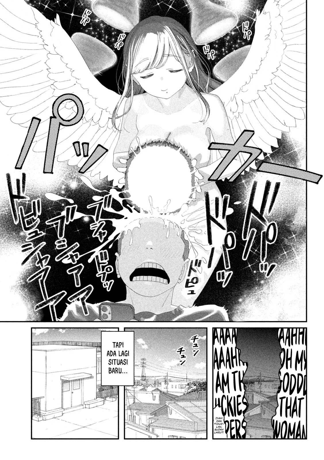 Getsuyoubi no Tawawa (Serialization) Chapter 116 - halaman 12