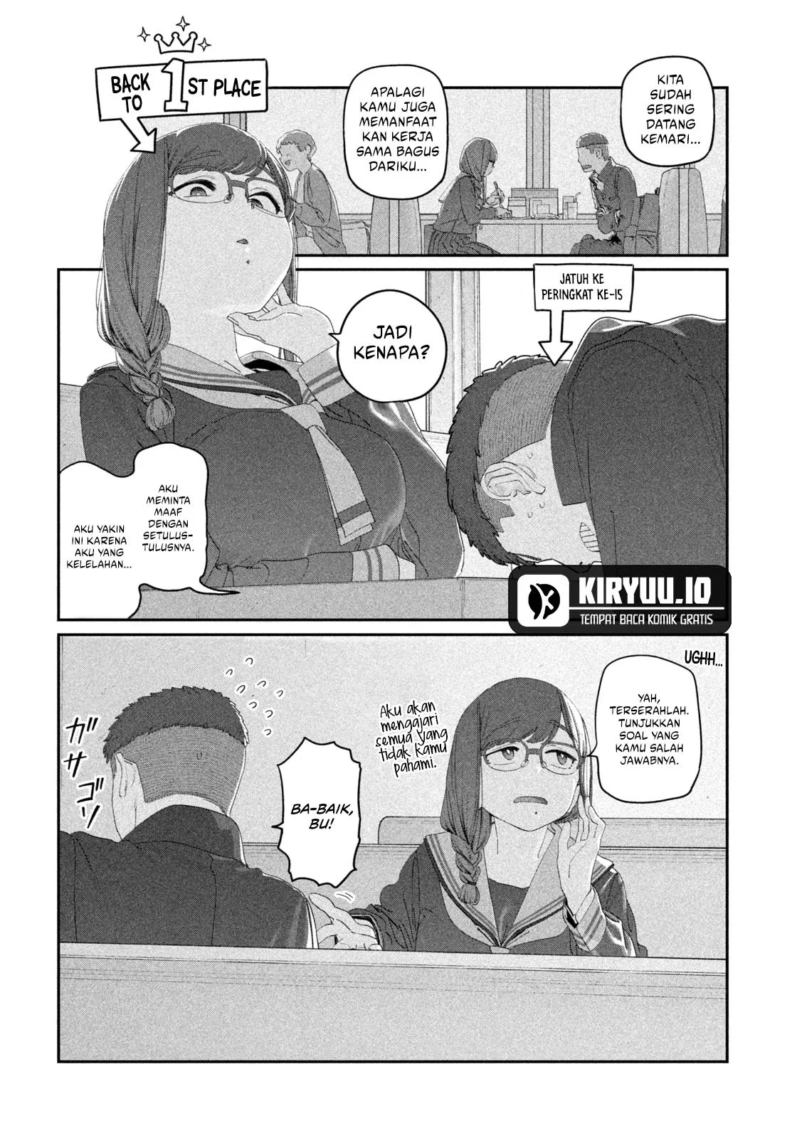 Getsuyoubi no Tawawa (Serialization) Chapter 116 - halaman 3