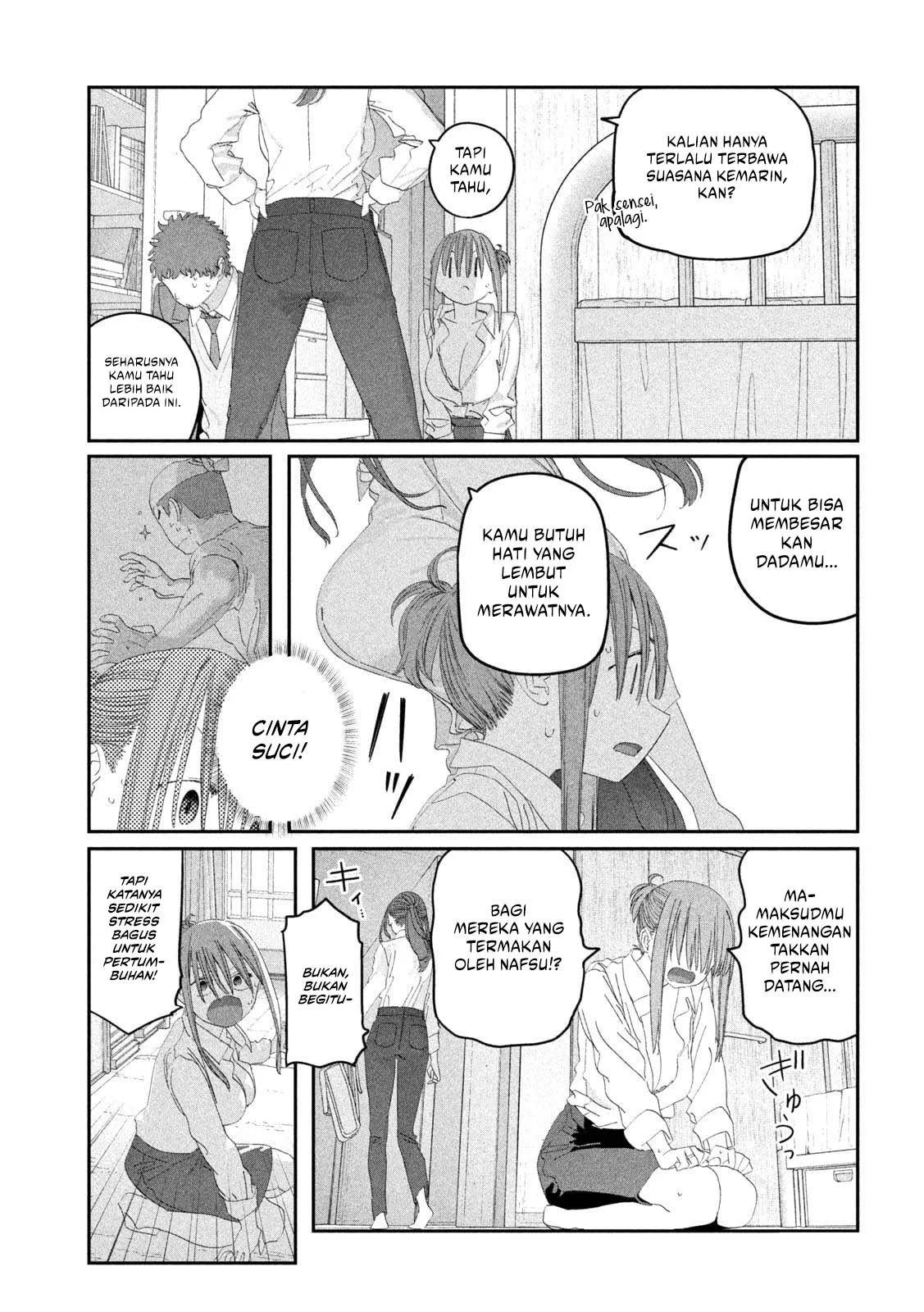 Getsuyoubi no Tawawa (Serialization) Chapter 117 - halaman 10