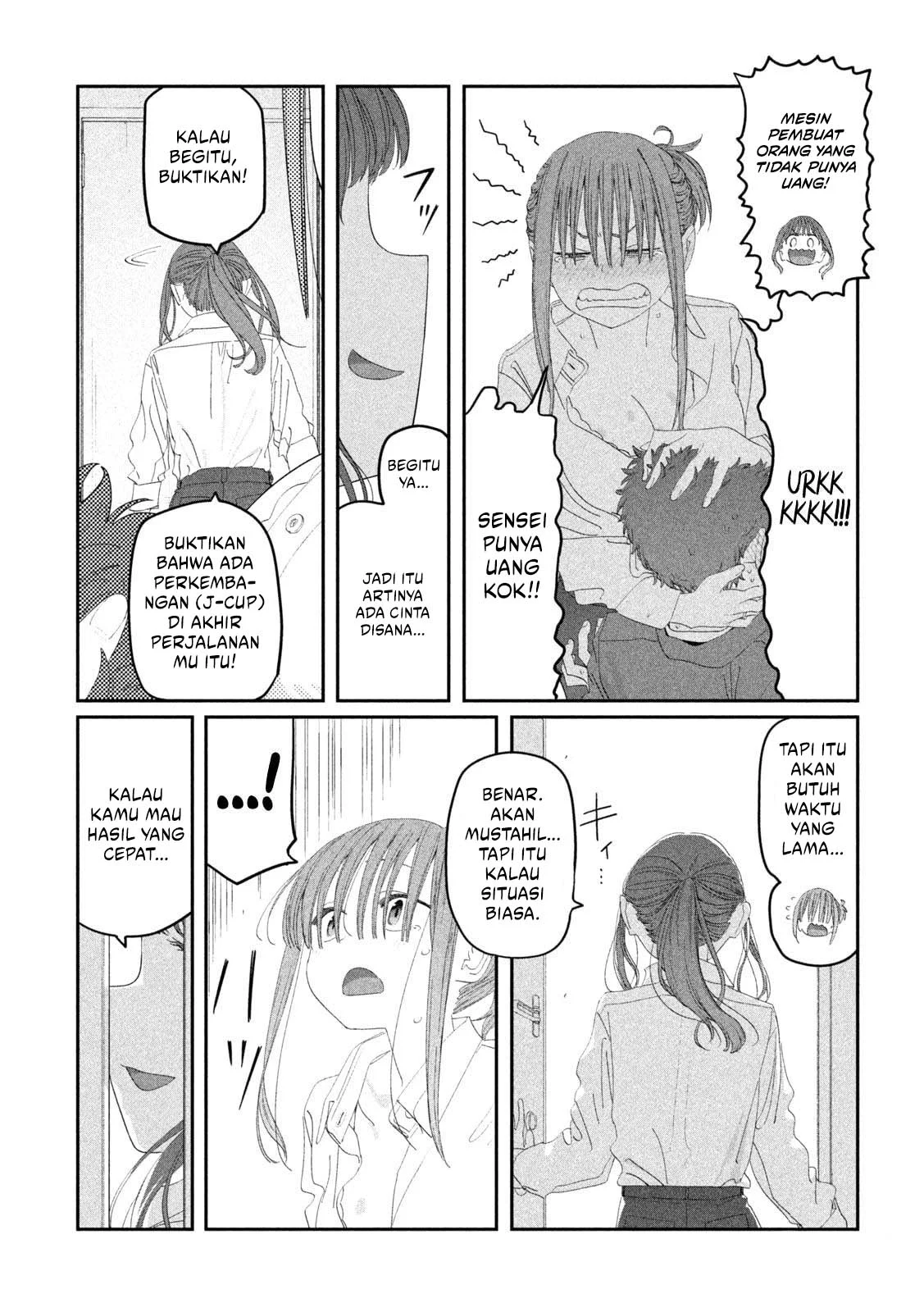 Getsuyoubi no Tawawa (Serialization) Chapter 117 - halaman 12