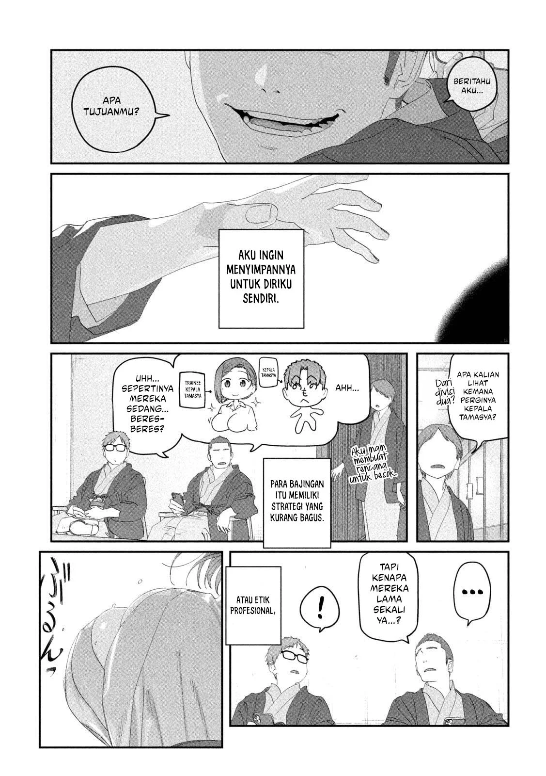 Getsuyoubi no Tawawa (Serialization) Chapter 118 - halaman 10