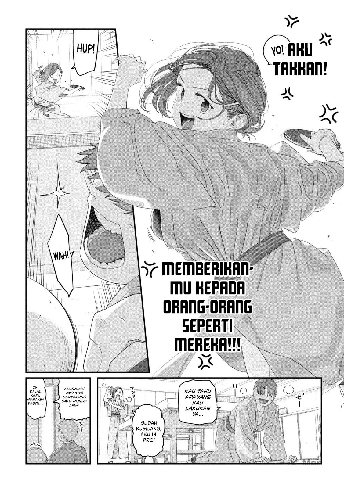 Getsuyoubi no Tawawa (Serialization) Chapter 118 - halaman 12