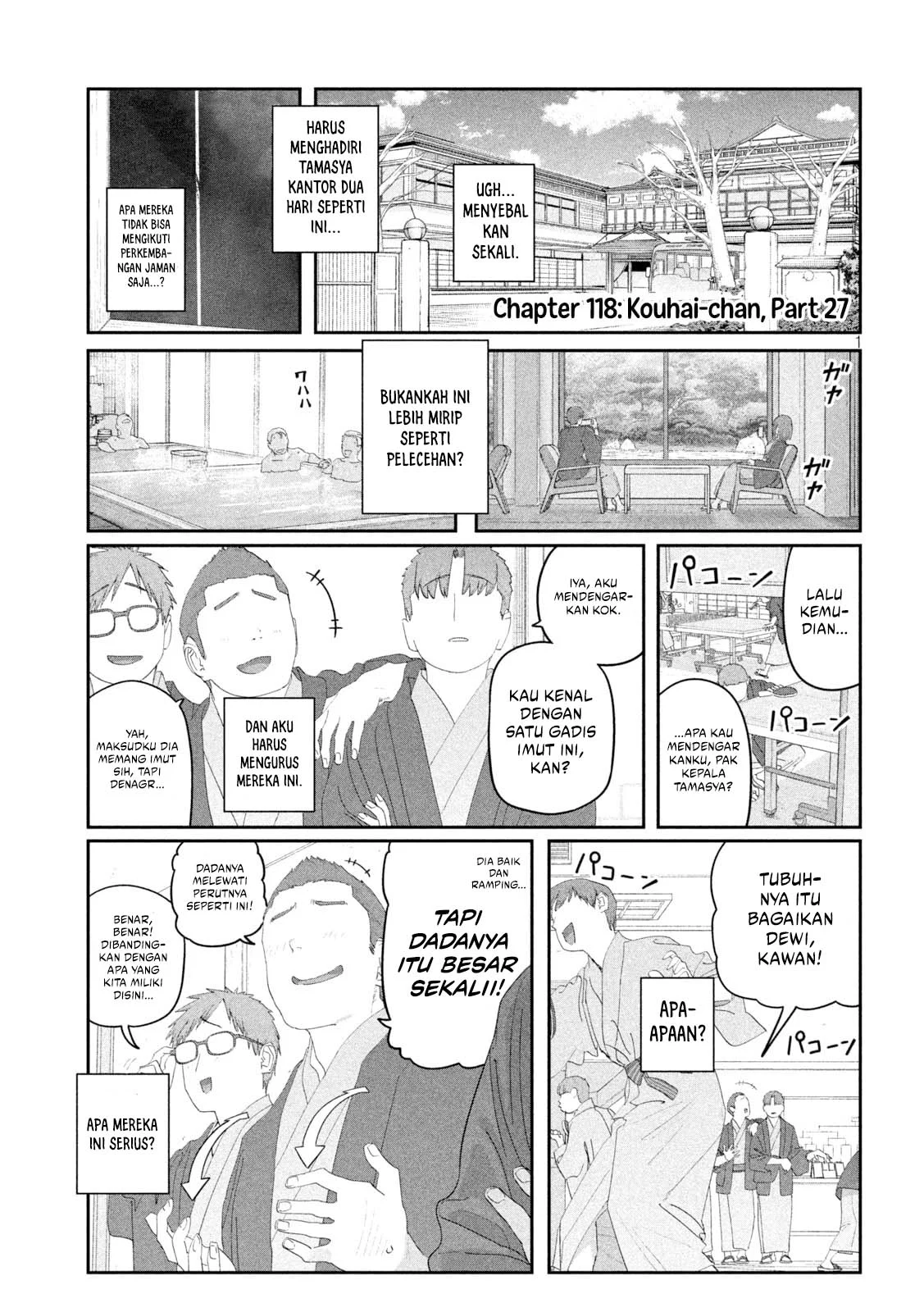 Getsuyoubi no Tawawa (Serialization) Chapter 118 - halaman 2