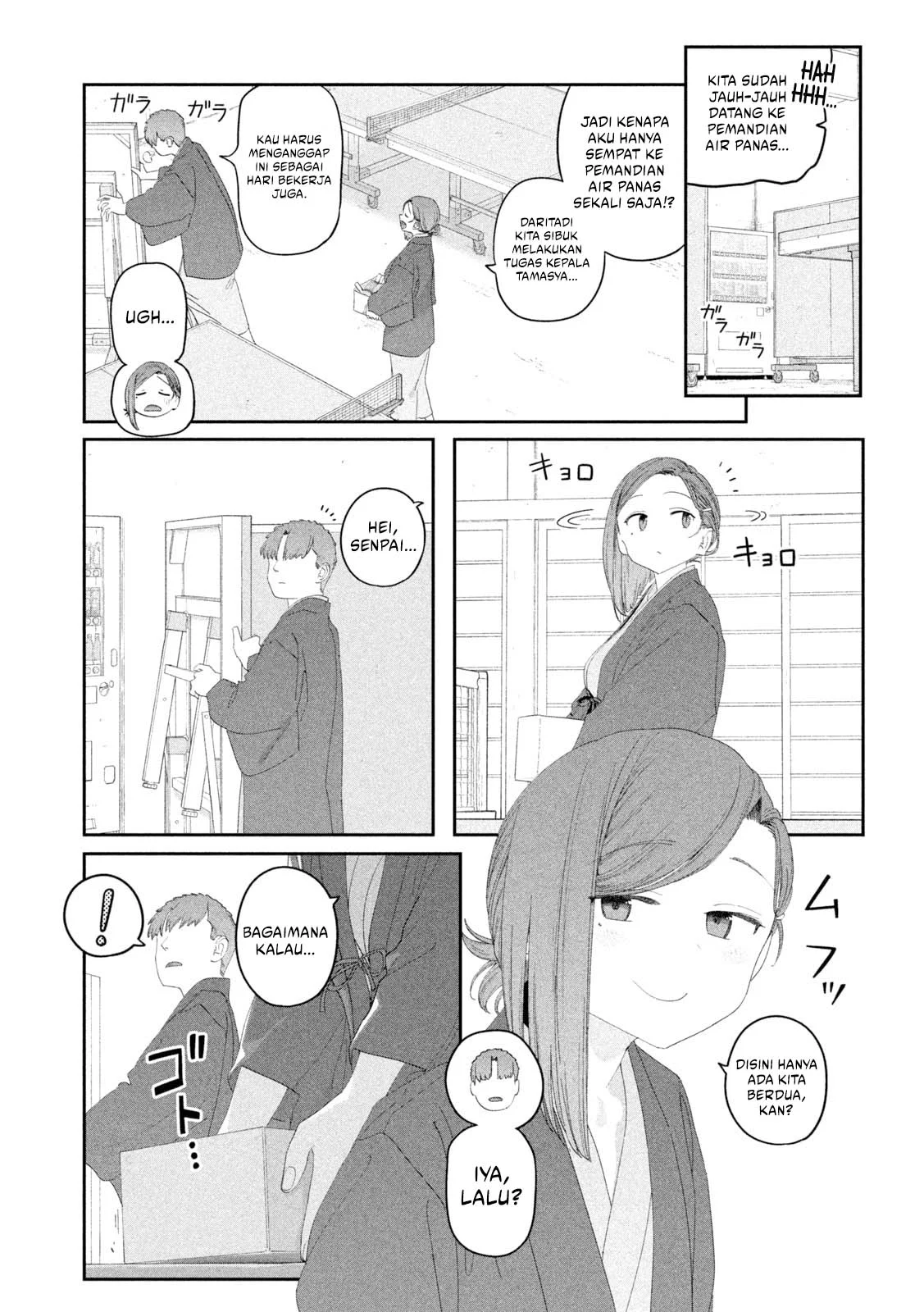 Getsuyoubi no Tawawa (Serialization) Chapter 118 - halaman 8
