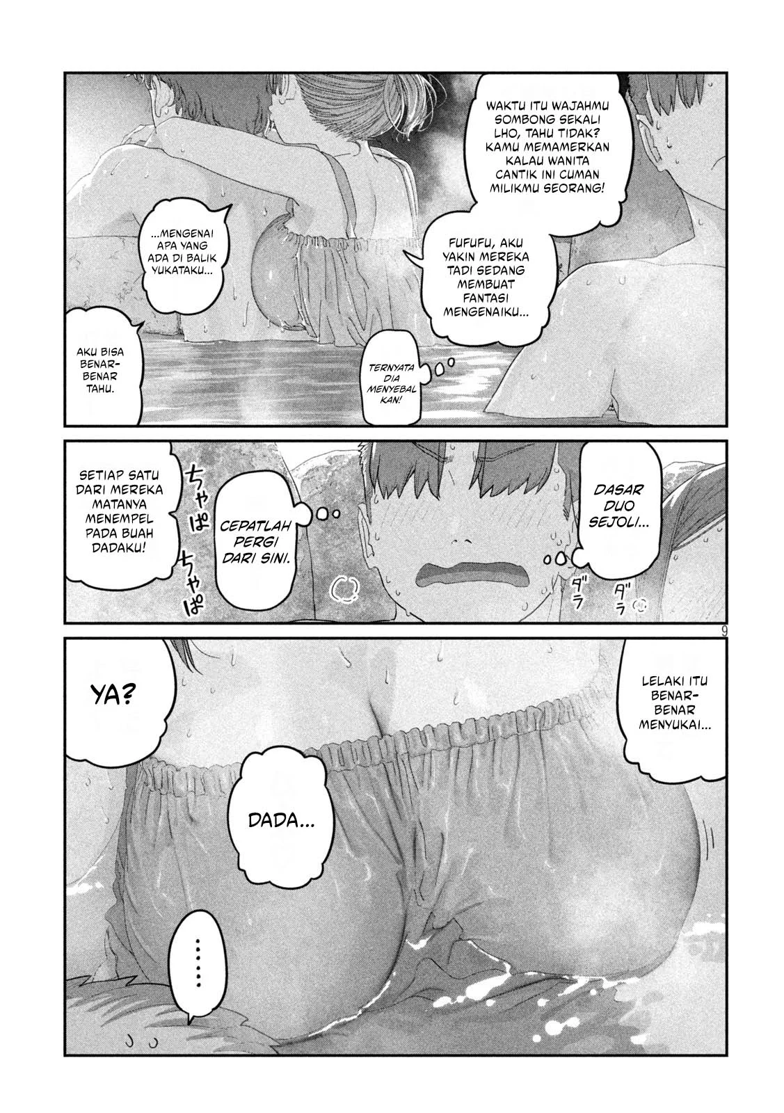 Getsuyoubi no Tawawa (Serialization) Chapter 119 - halaman 10