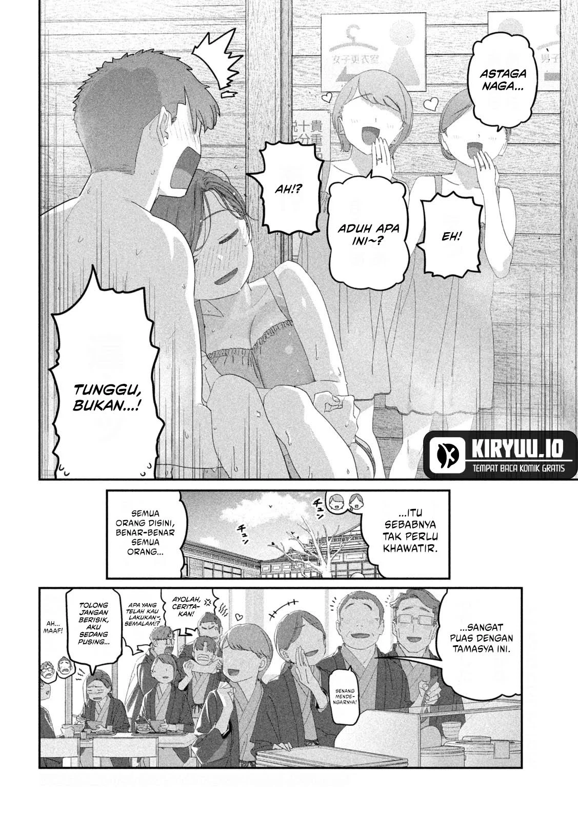 Getsuyoubi no Tawawa (Serialization) Chapter 119 - halaman 13