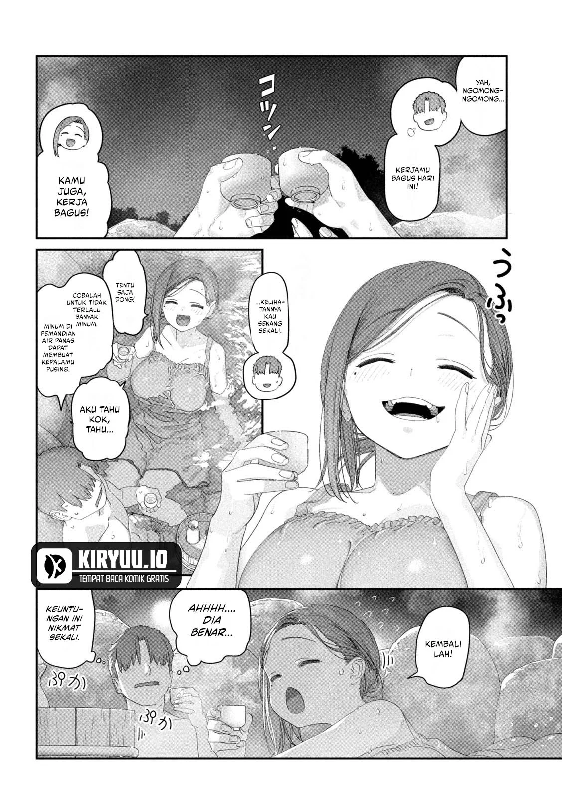 Getsuyoubi no Tawawa (Serialization) Chapter 119 - halaman 7