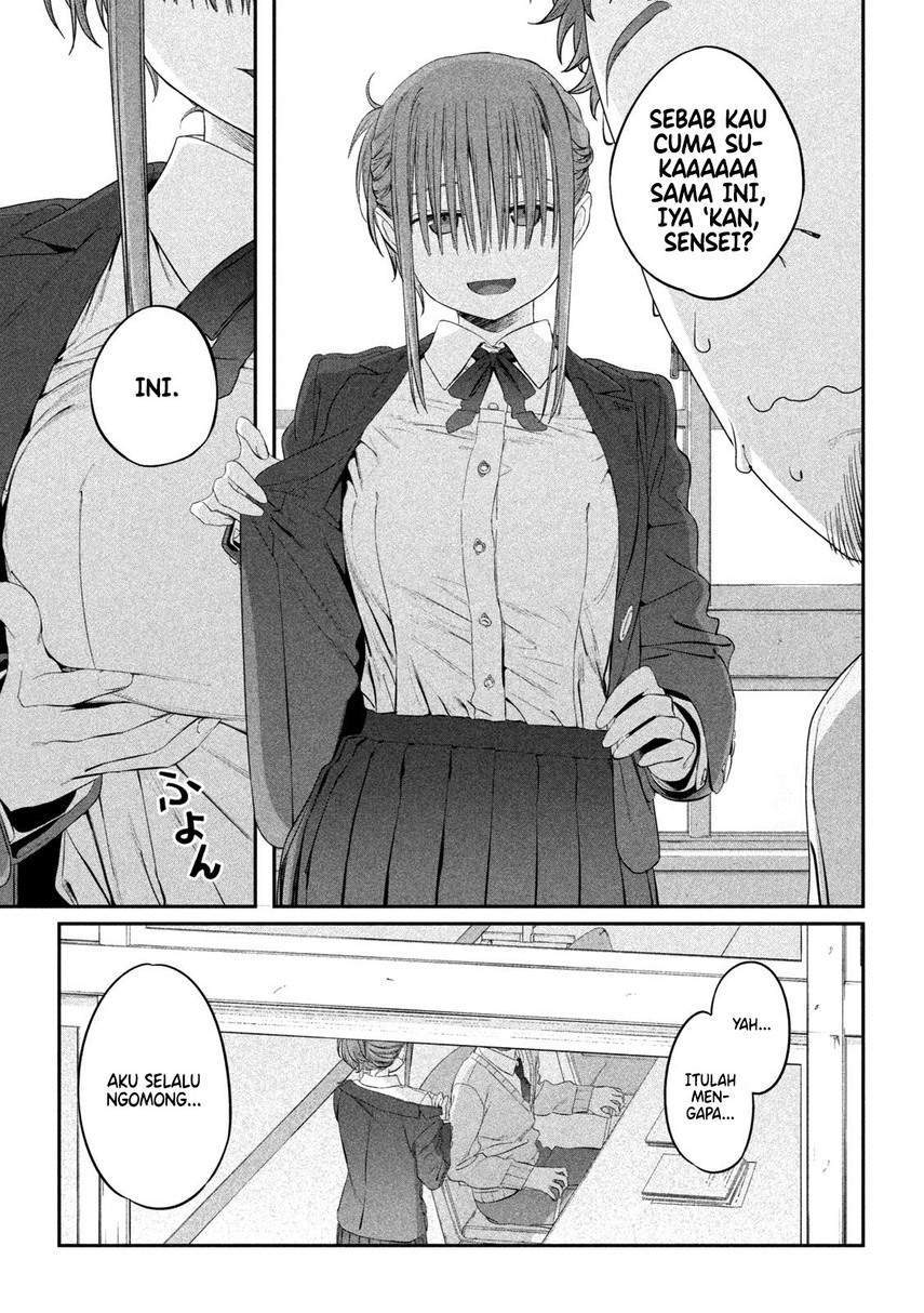 Getsuyoubi no Tawawa (Serialization) Chapter 12 - halaman 11