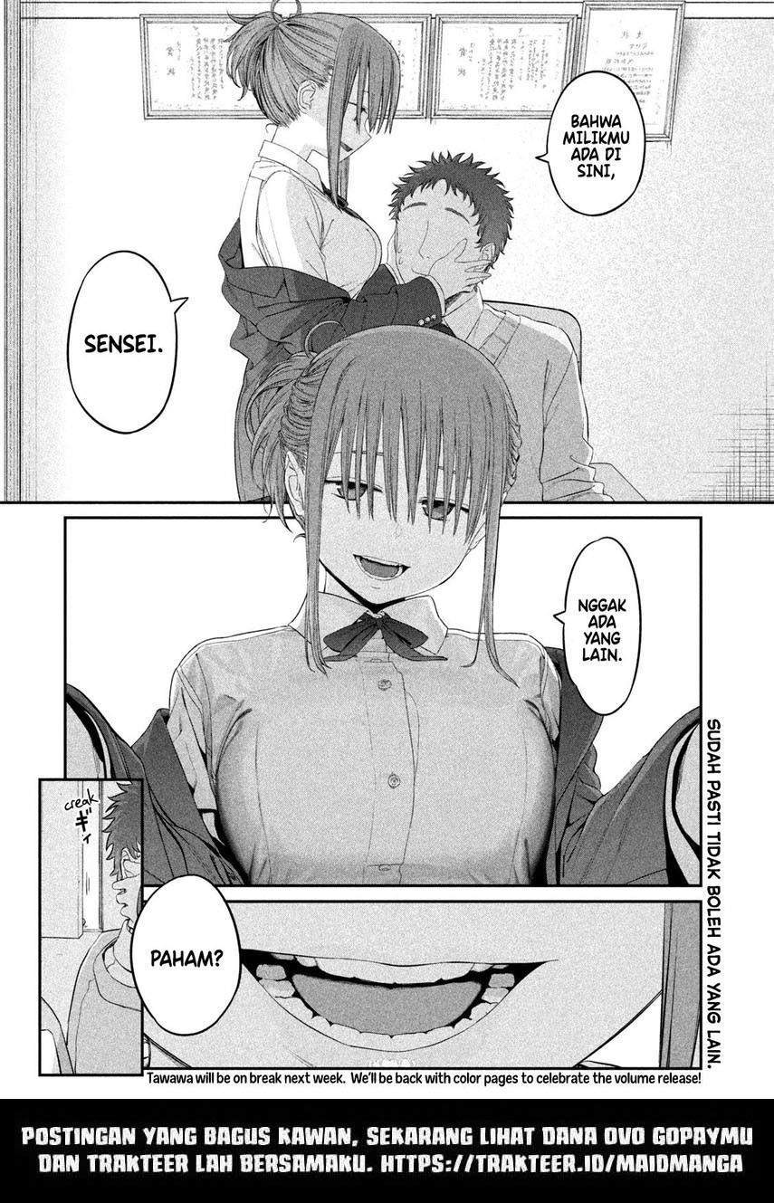Getsuyoubi no Tawawa (Serialization) Chapter 12 - halaman 12