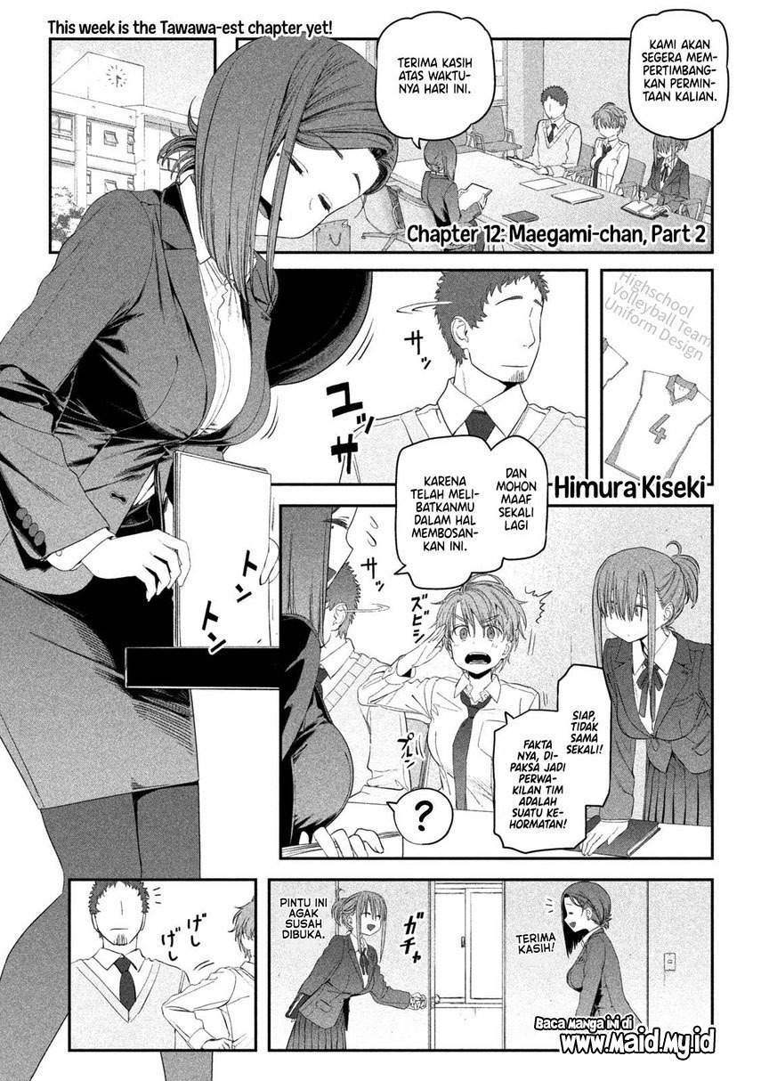 Getsuyoubi no Tawawa (Serialization) Chapter 12 - halaman 3