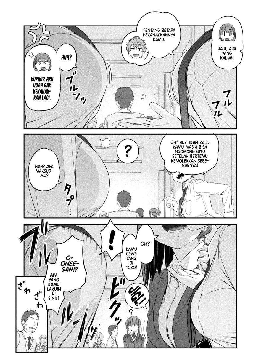 Getsuyoubi no Tawawa (Serialization) Chapter 12 - halaman 7