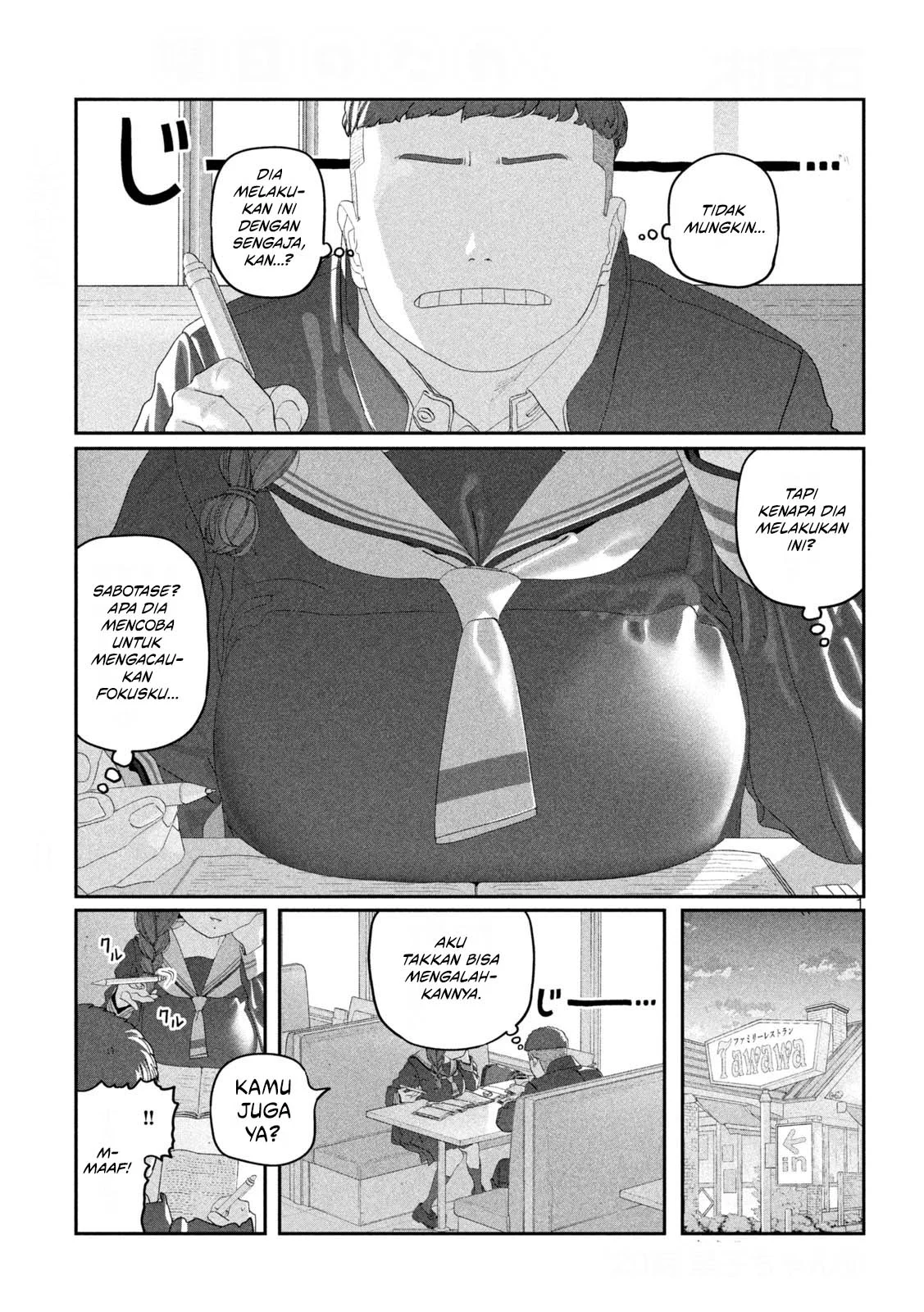 Getsuyoubi no Tawawa (Serialization) Chapter 120 - halaman 2
