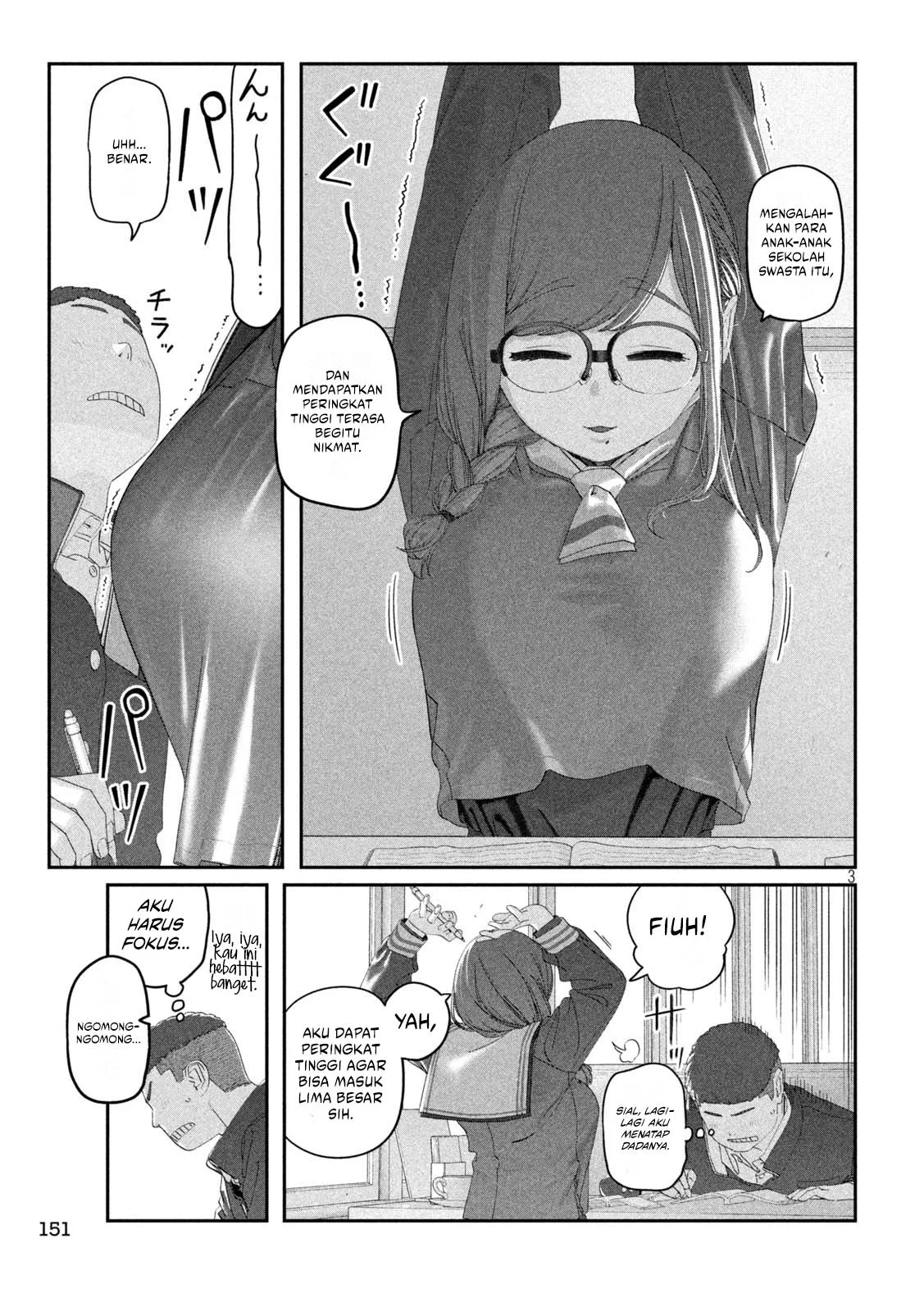Getsuyoubi no Tawawa (Serialization) Chapter 120 - halaman 4