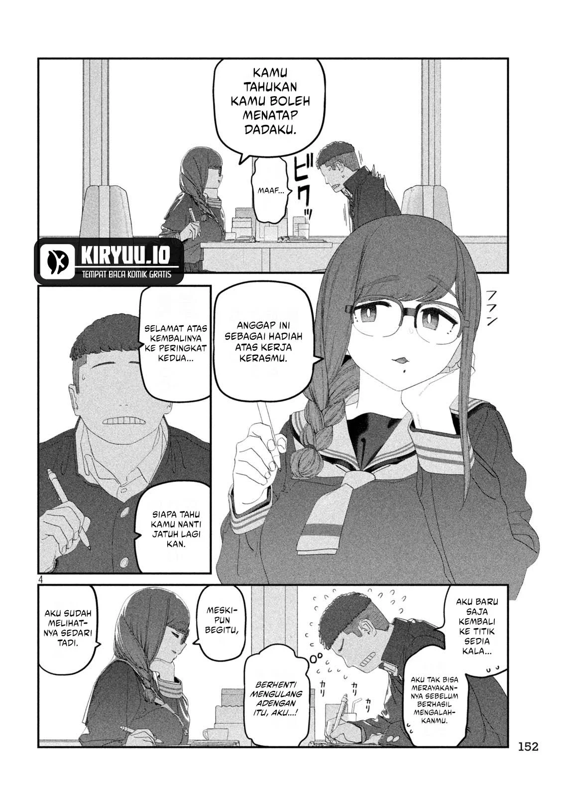Getsuyoubi no Tawawa (Serialization) Chapter 120 - halaman 5