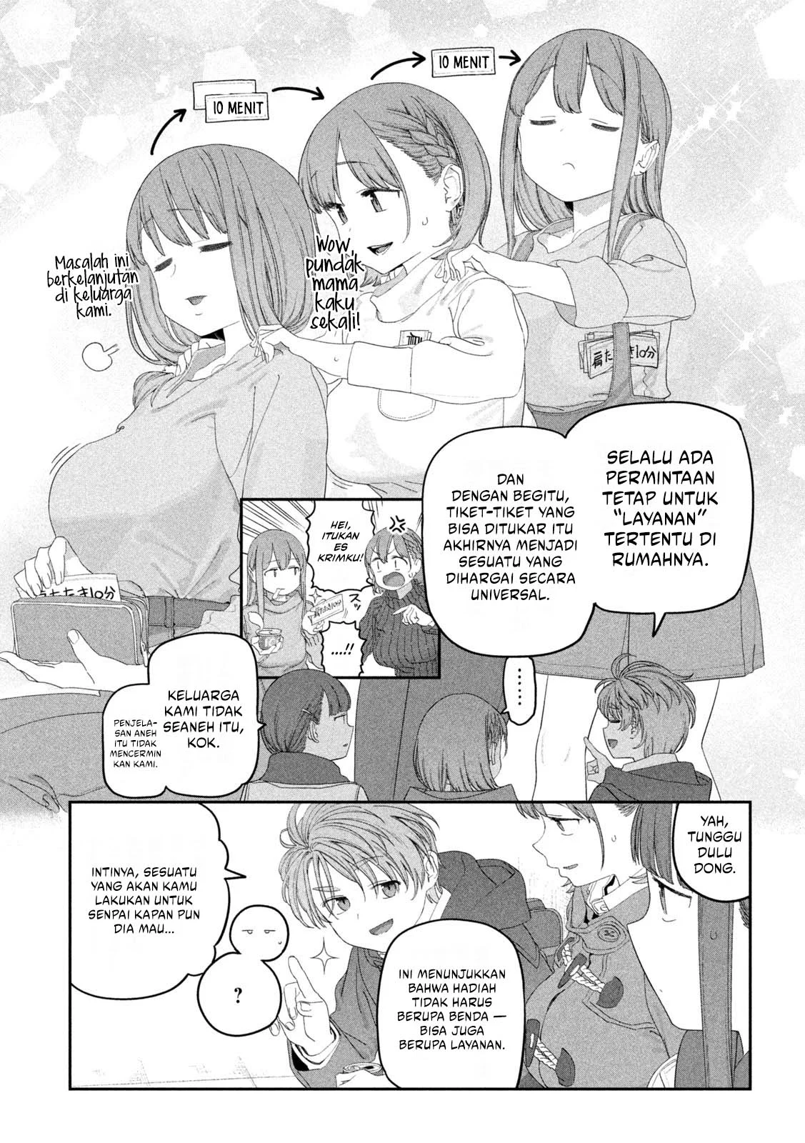 Getsuyoubi no Tawawa (Serialization) Chapter 121 - halaman 10