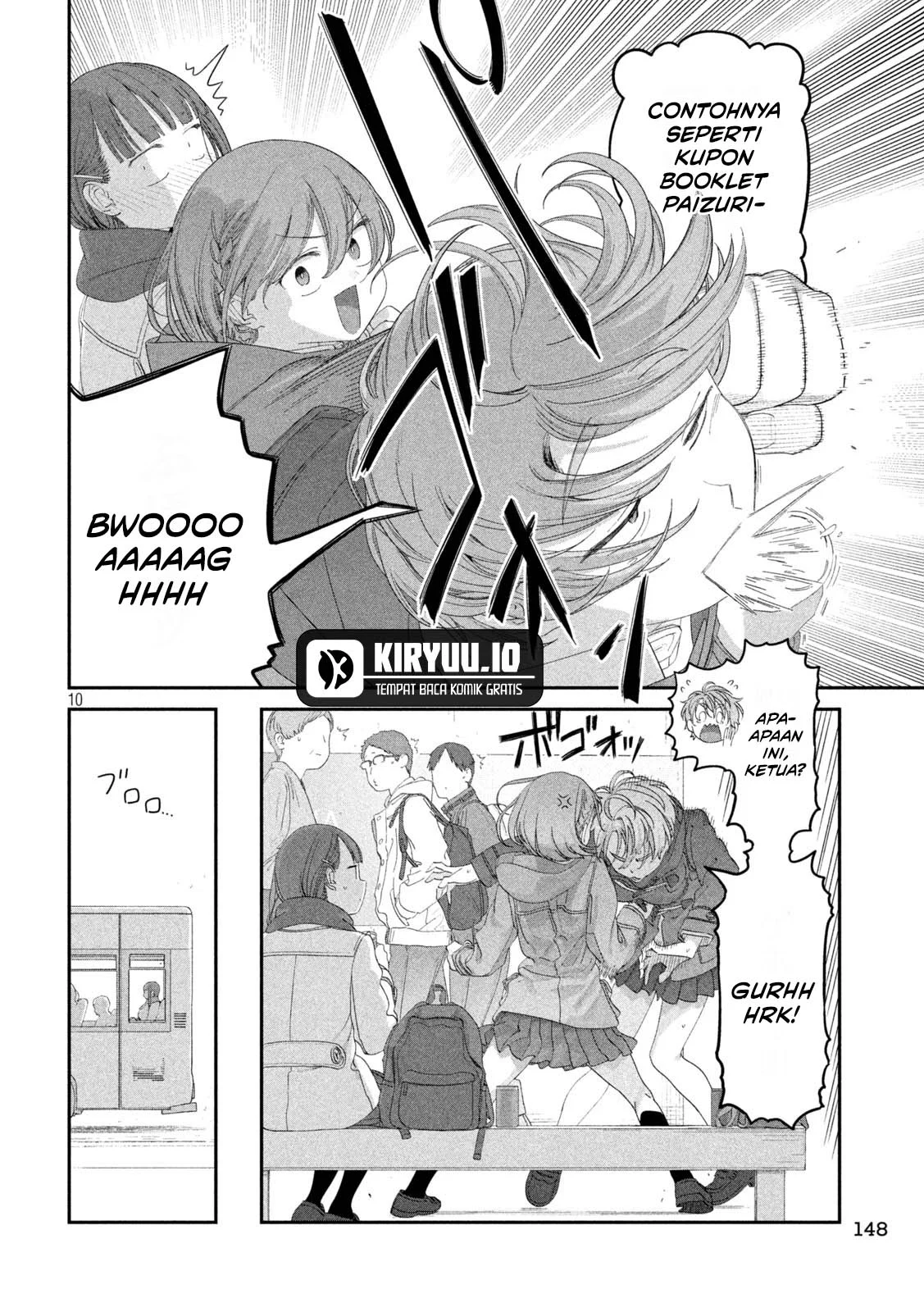 Getsuyoubi no Tawawa (Serialization) Chapter 121 - halaman 11