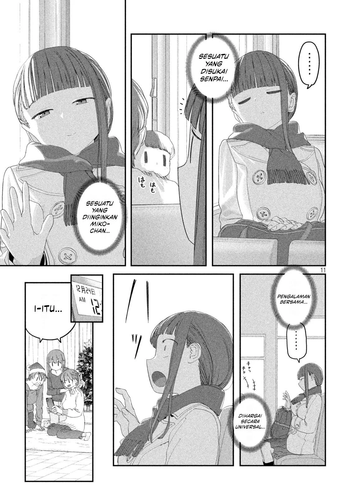 Getsuyoubi no Tawawa (Serialization) Chapter 121 - halaman 12