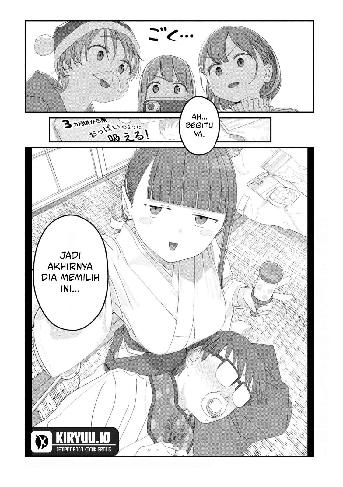 Getsuyoubi no Tawawa (Serialization) Chapter 121 - halaman 13