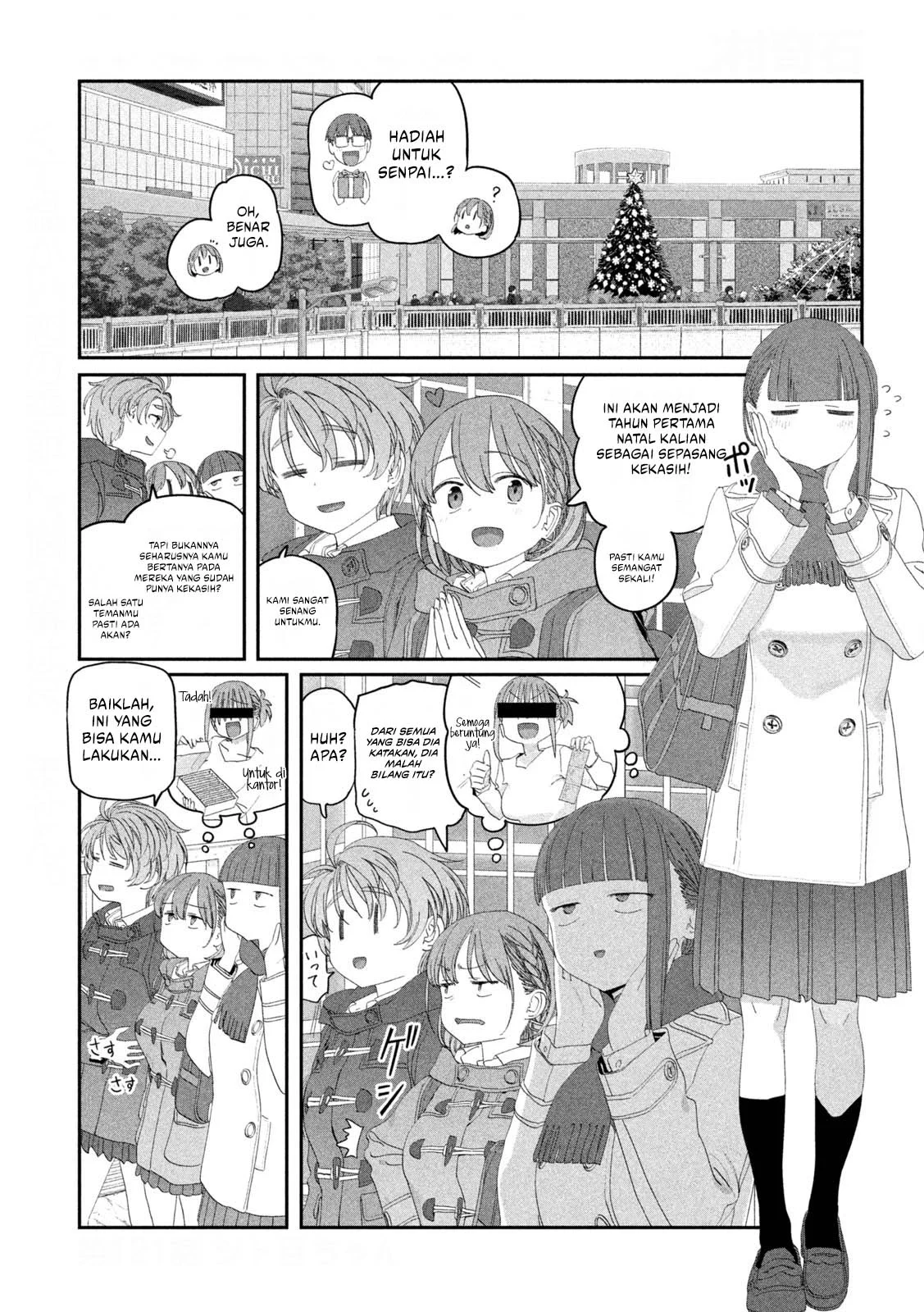 Getsuyoubi no Tawawa (Serialization) Chapter 121 - halaman 2