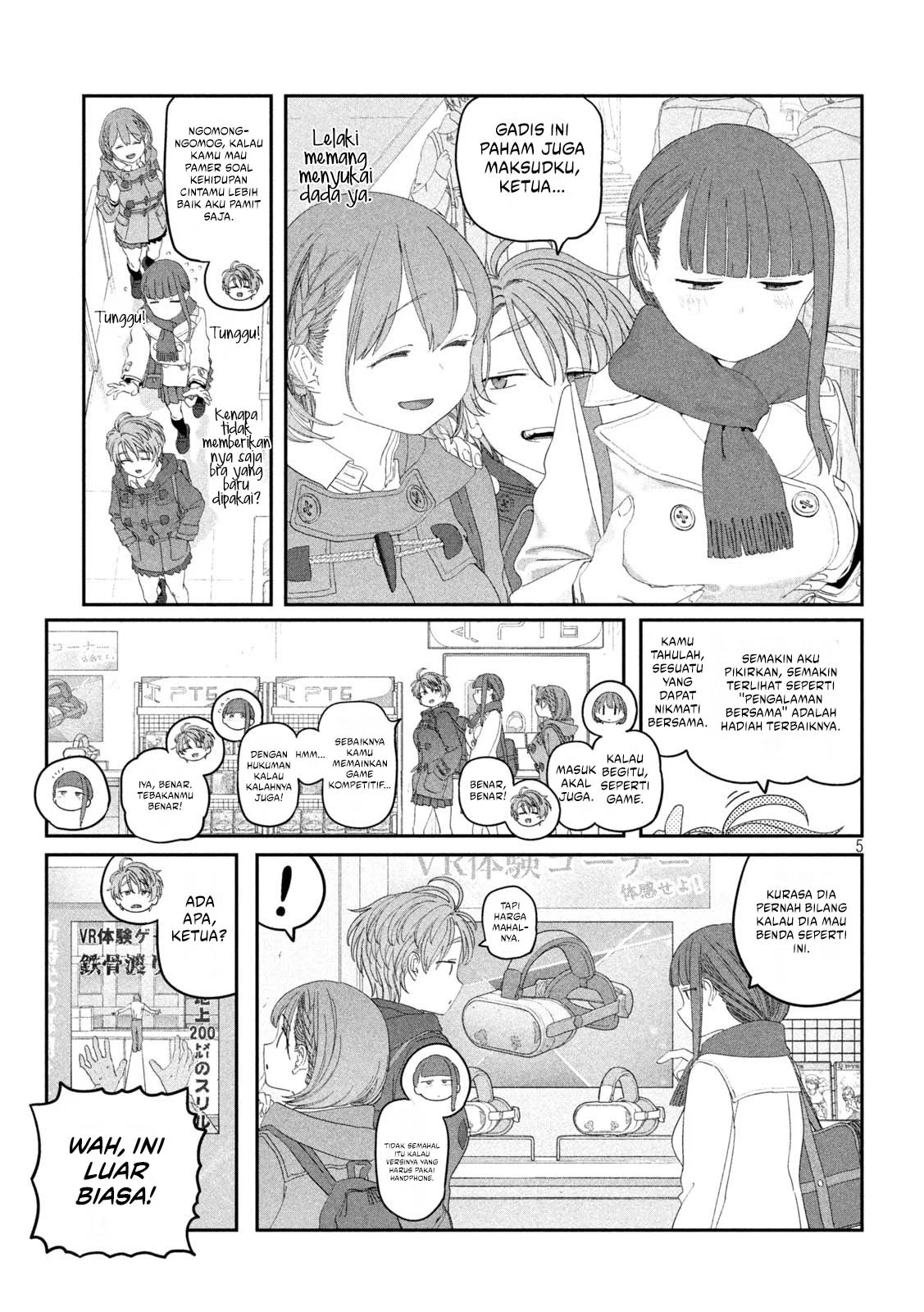 Getsuyoubi no Tawawa (Serialization) Chapter 121 - halaman 6