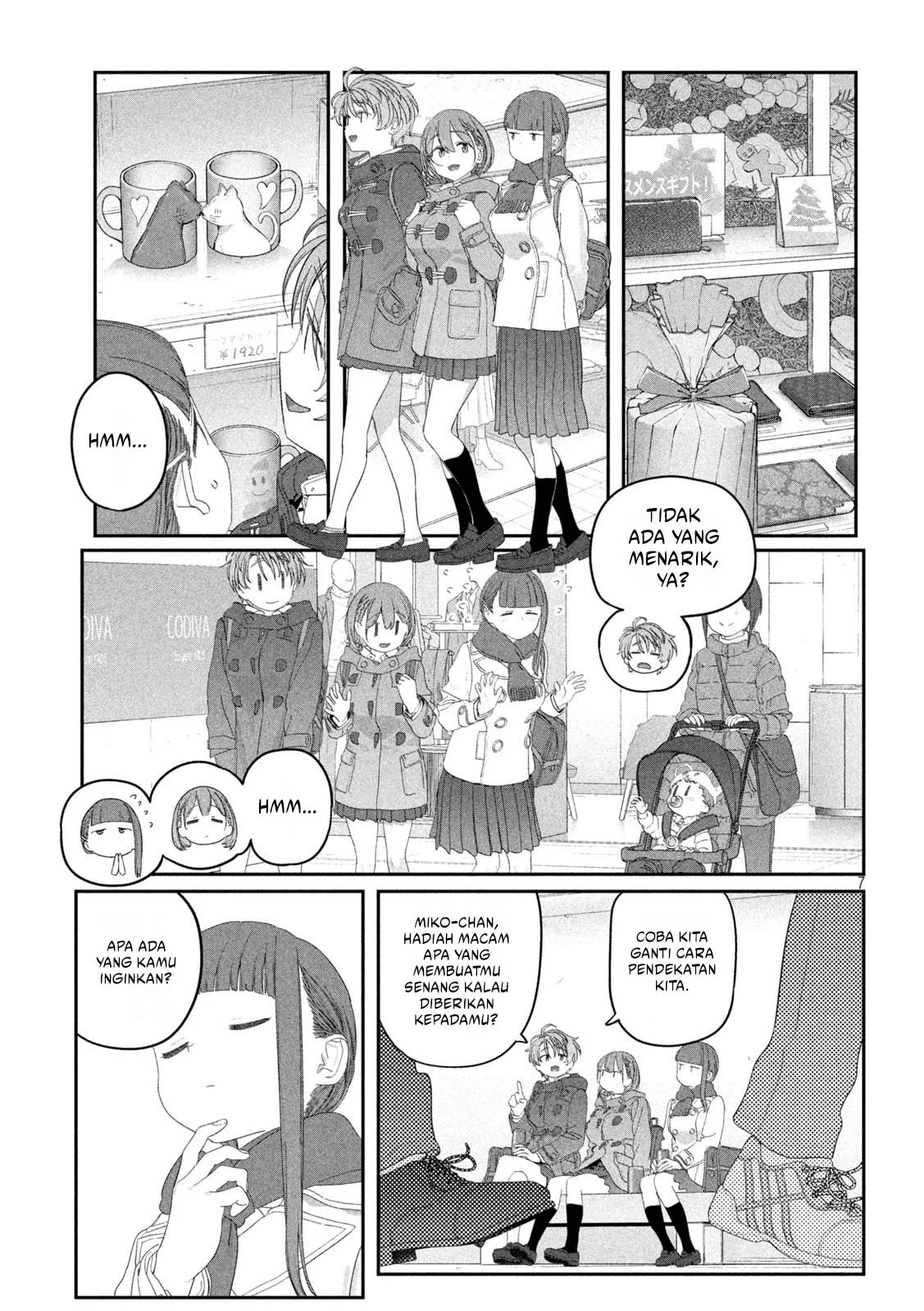 Getsuyoubi no Tawawa (Serialization) Chapter 121 - halaman 8