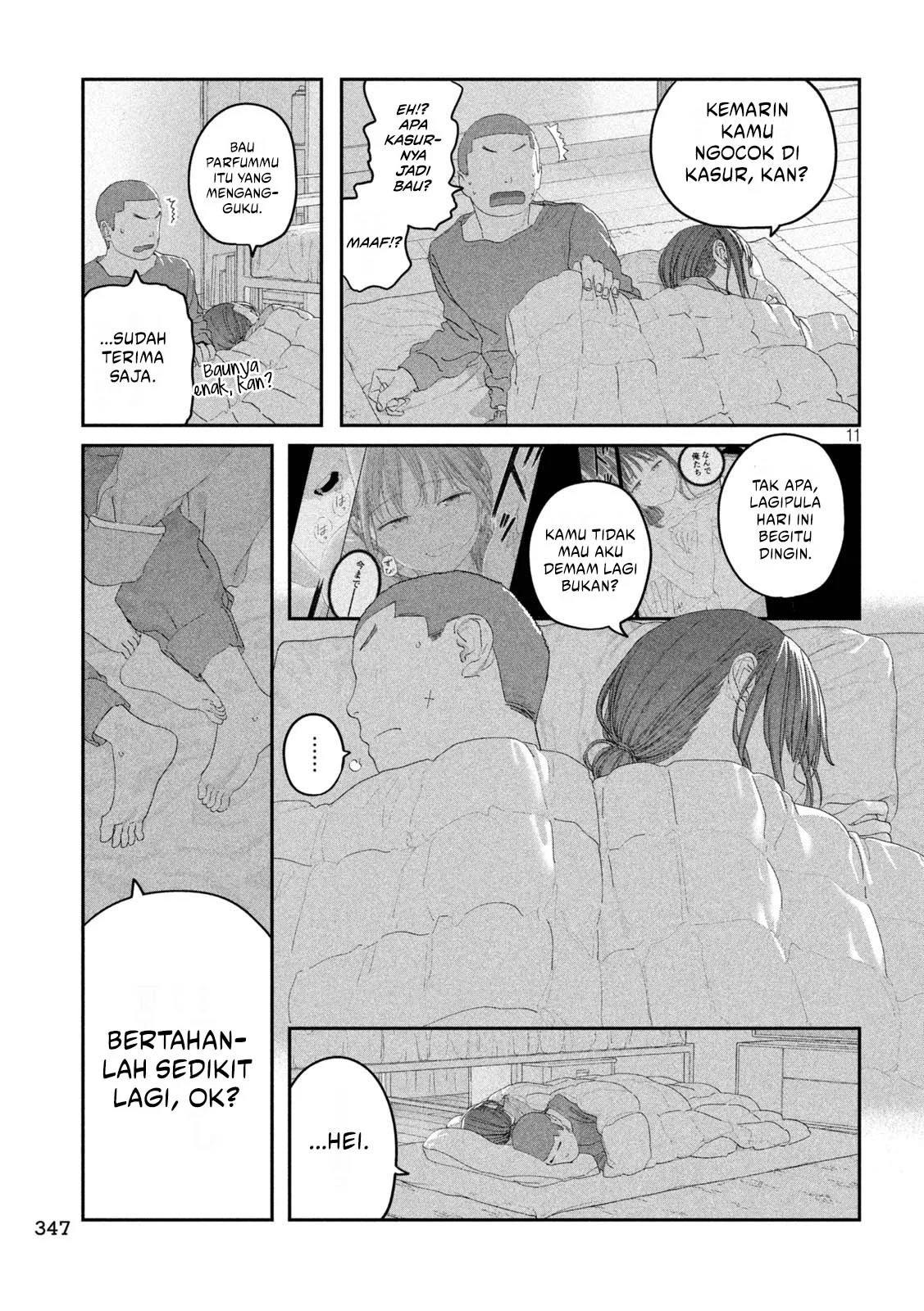Getsuyoubi no Tawawa (Serialization) Chapter 122 - halaman 12