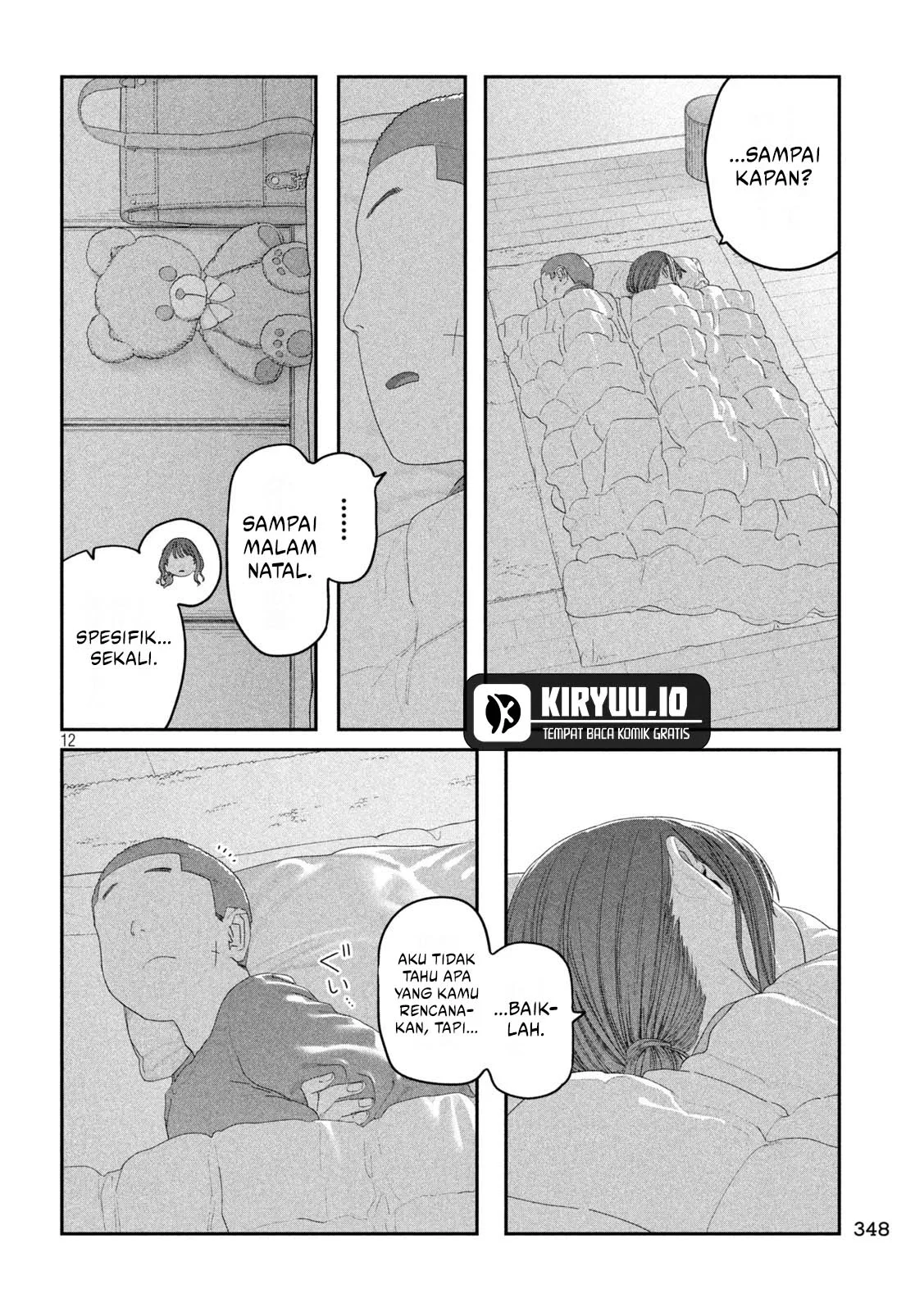 Getsuyoubi no Tawawa (Serialization) Chapter 122 - halaman 13